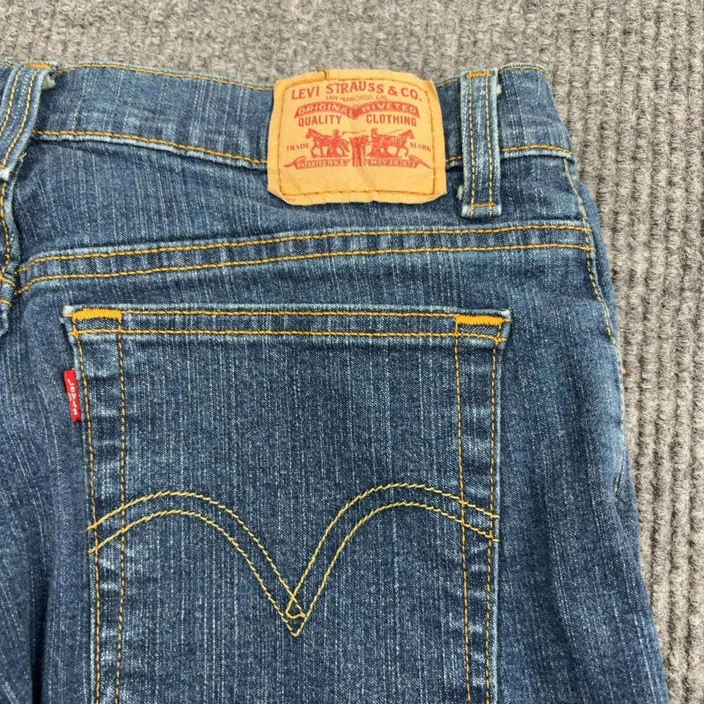 Levis measurements waist